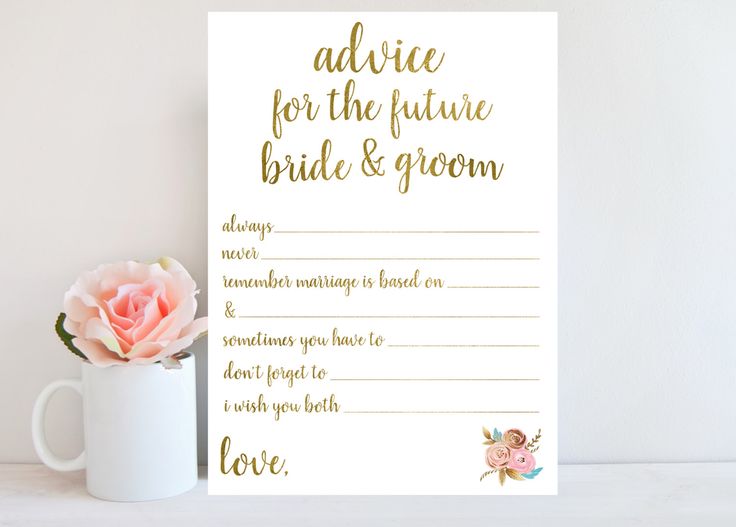 bride and groom praise speech pdf