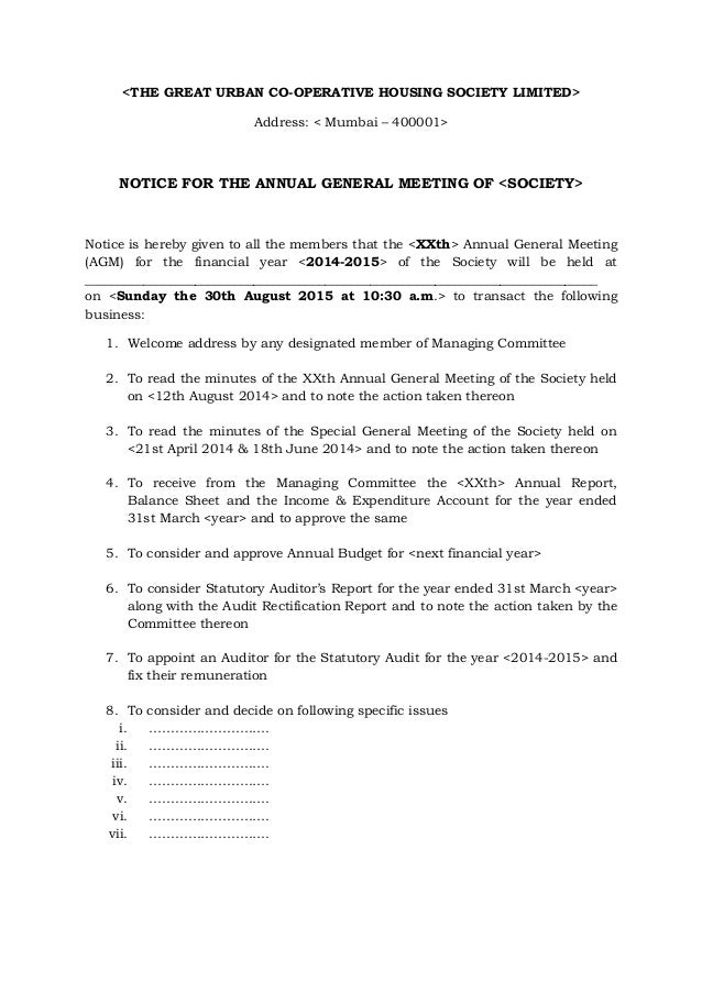 union bank of india address change form pdf