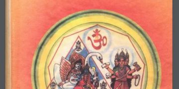tantra mantra book pdf free download