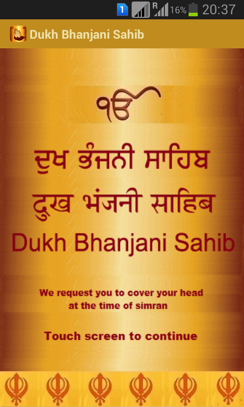 dukh bhanjani sahib path in hindi pdf