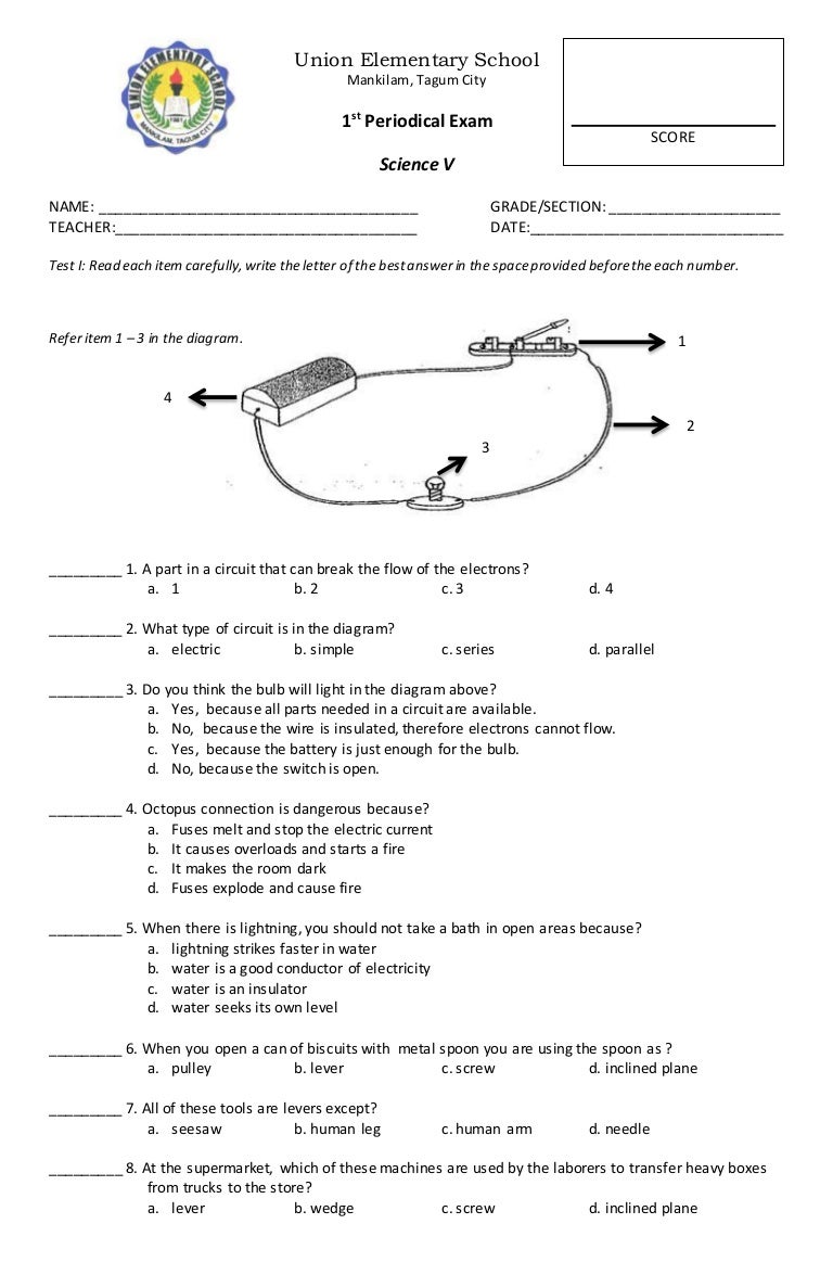 electricity and magnetism multiple choice questions with answers pdf